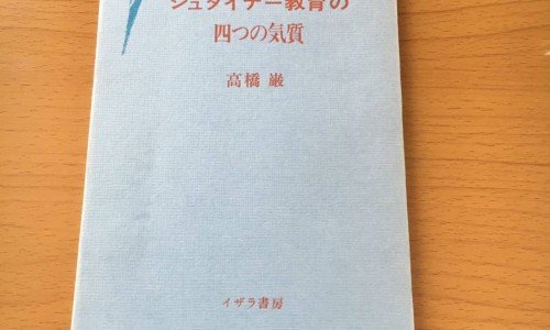 紫罗兰功效主治-紫罗兰功效与作用网 - 紫罗兰的功效与作用及禁,紫罗兰的功效与作用及食用方法