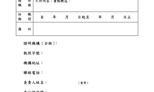 紫罗兰功效与作用禁忌-紫罗兰功效与作用网 - 紫罗兰的功效与作用及禁,紫罗兰的功效与作用及食用方法